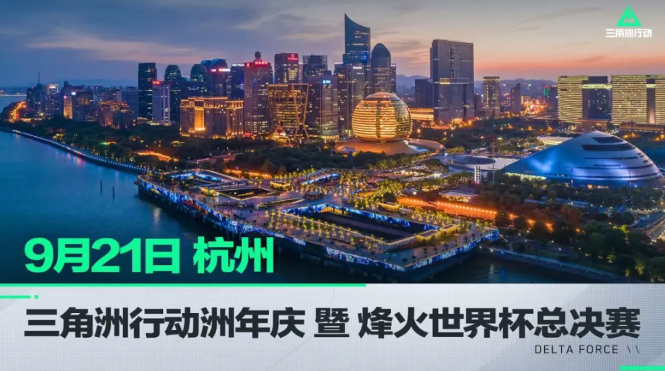 对于加西亚