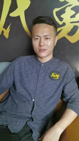 状态