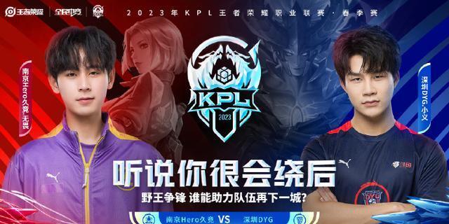 从比赛一开 从比赛一开