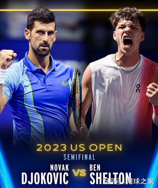 略的变化 略的变化