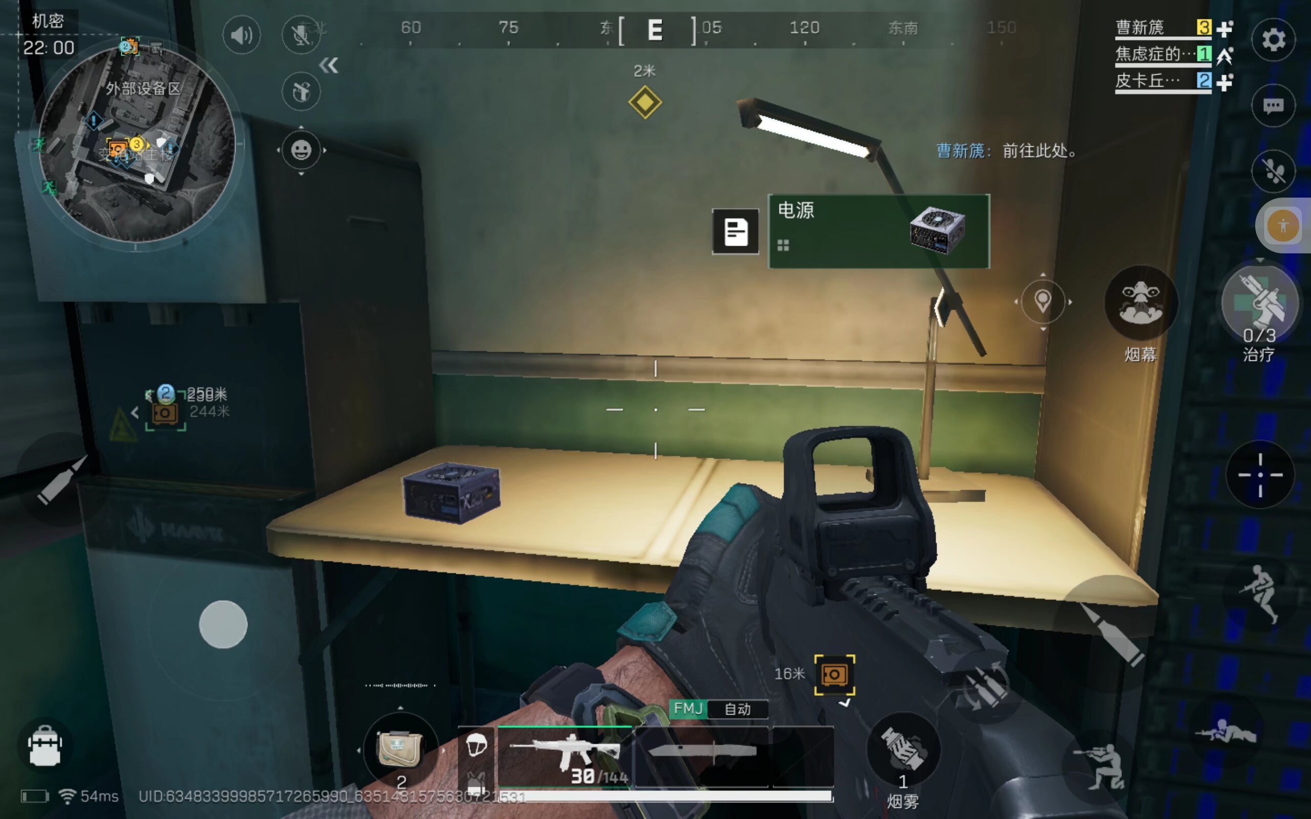 纵观本场比 纵观本场比