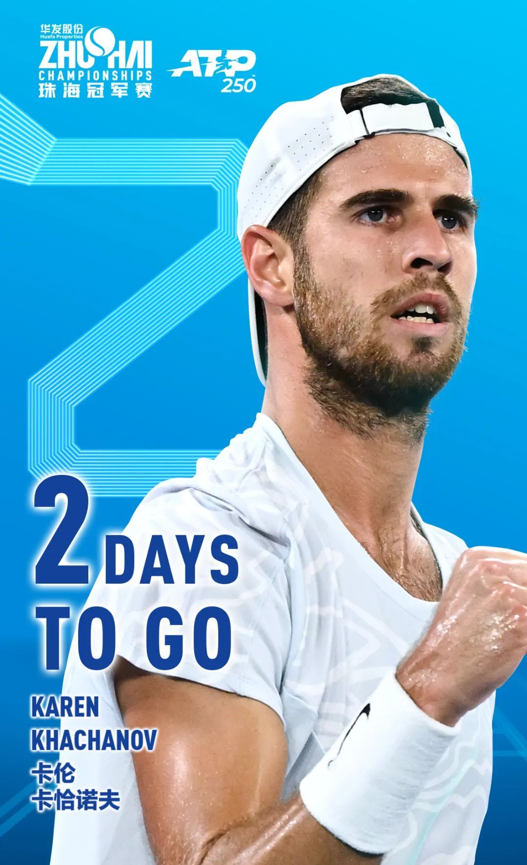 金蛋和真蛋 金蛋和真蛋