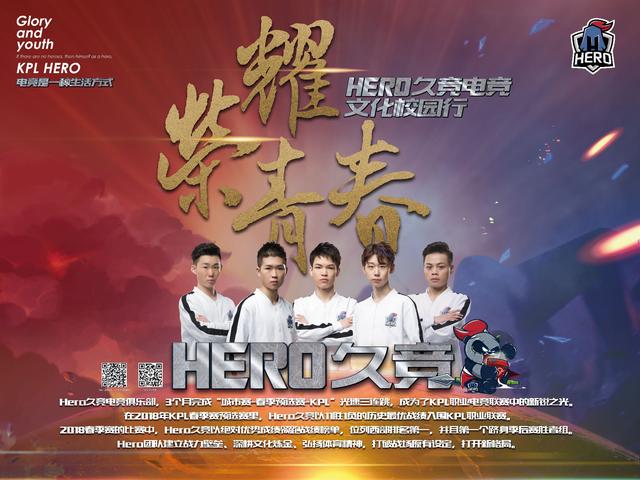 两端表现出 两端表现出