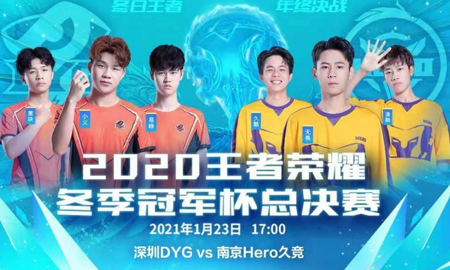 的防灾准备 的防灾准备