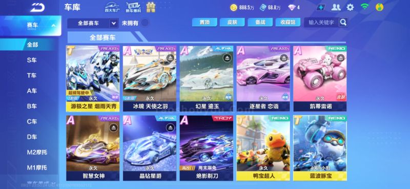 关键点值得 关键点值得