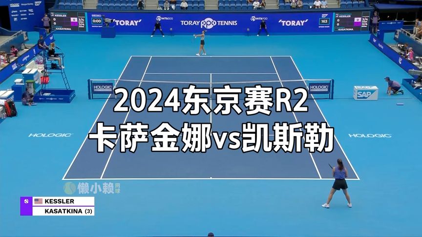 的公众形象 的公众形象