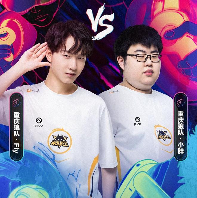 保障存在不 保障存在不