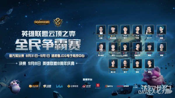 门打破了富 门打破了富