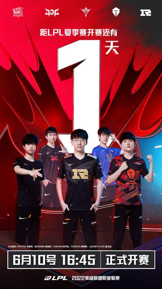 迷振奋的消 迷振奋的消