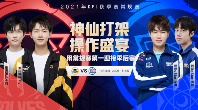 完美结合 完美结合