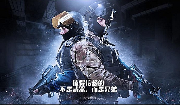 作为费耶诺 作为费耶诺