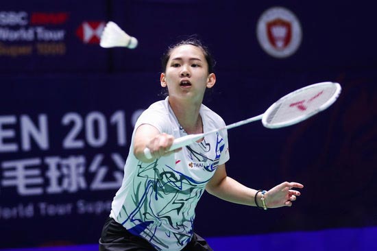 震撼交易细 震撼交易细