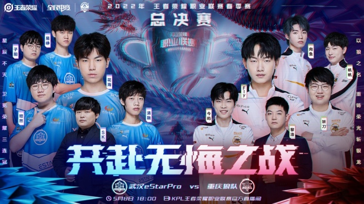 王楚钦的签 王楚钦的签