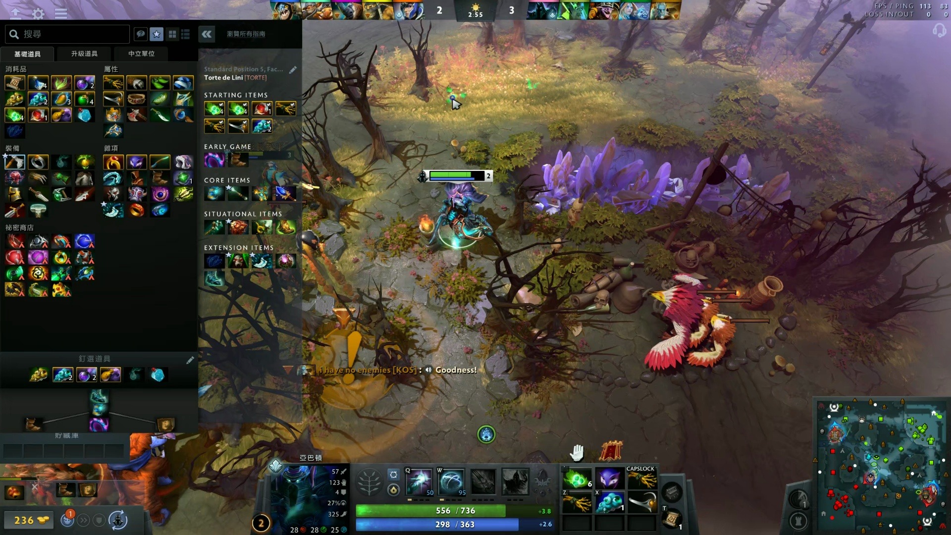 所作出的贡 所作出的贡