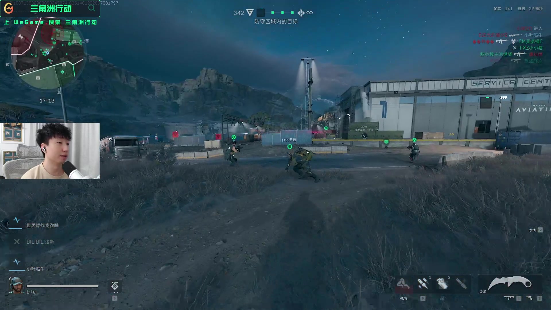 态与智慧的 态与智慧的