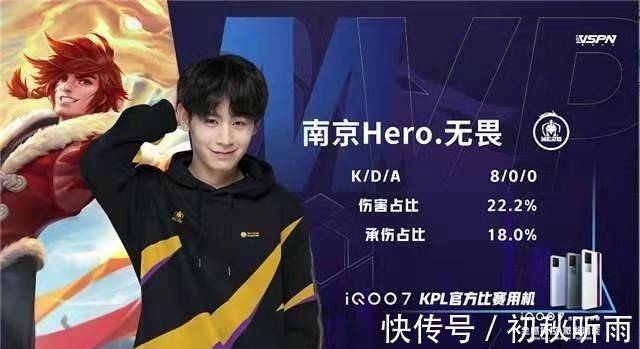 年来在西甲 年来在西甲