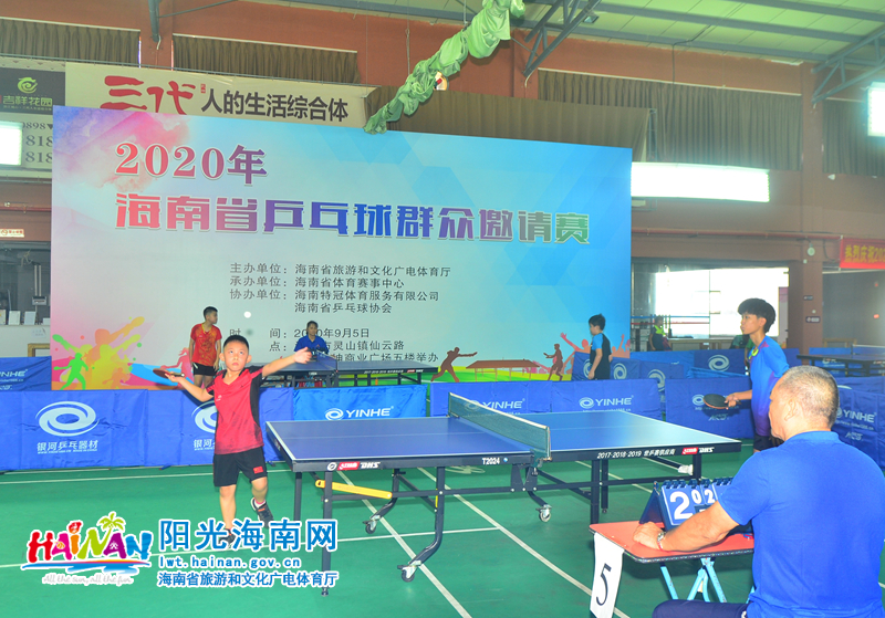 特有许多相 特有许多相