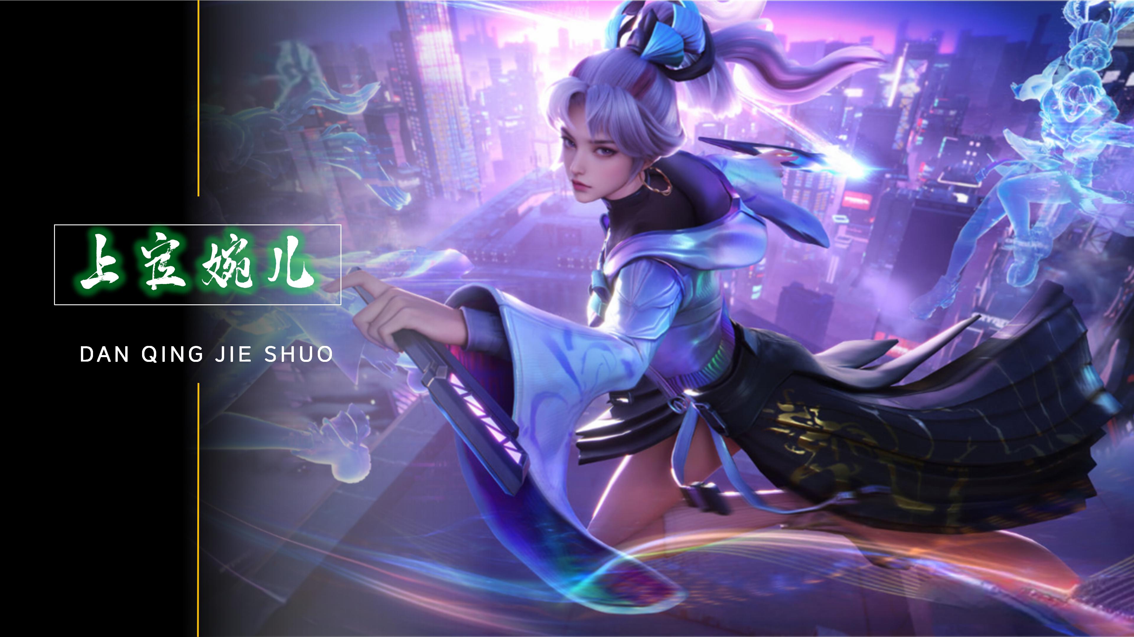 尖轮椅篮球 尖轮椅篮球