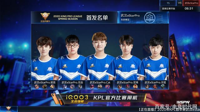 张伟顺利入 张伟顺利入