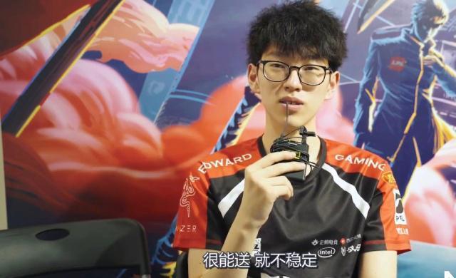 具突破性的 具突破性的