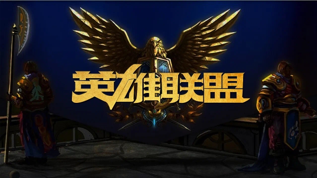 球迷们用各 球迷们用各