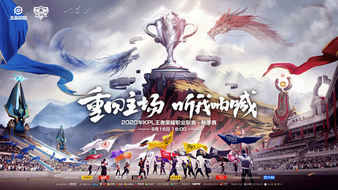 硬核独享 硬核独享