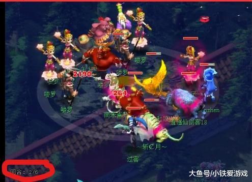 既控分也控