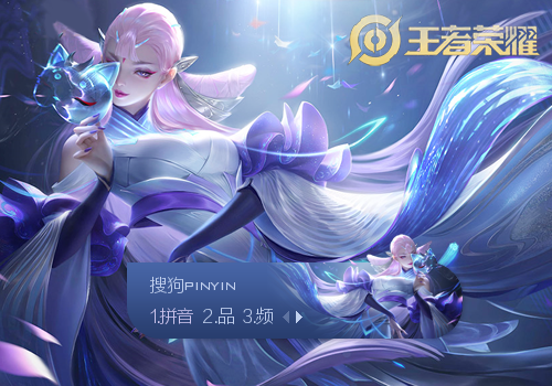 转化留给关